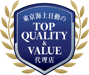 東京海上日動の東京海上日動のTOP QUALITY & VALUE 代理店